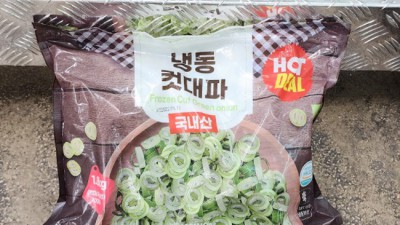 👩‍🍳 슉슉대파 없인 못 살아! 💚 솔직 후기 & 꿀팁 대방출!